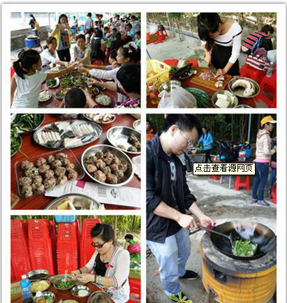 深圳周邊哪里有野炊燒烤場地盡在九龍山生態園