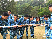 深圳觀瀾九龍山生態園團隊拓展旅游的瞬間美照